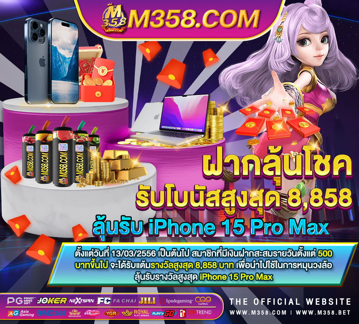 918kiss 918kiss kiss918 vipเครดิต ฟรี 1000 ถอน ได 2024